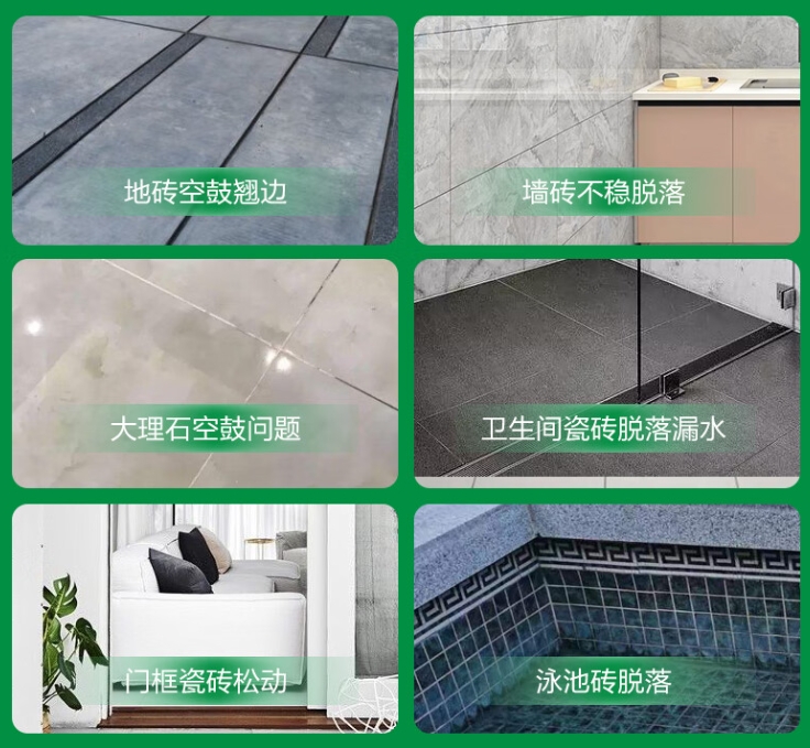 白银市瓷砖空鼓维修公司分享下旧房翻新时，原瓷砖基层处理不到位可能会导致的问题
